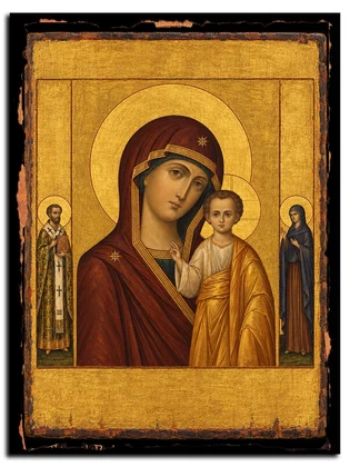 Казанская Симоновская