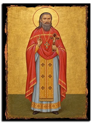 Священномученик Николай Околович, священник — вид 1