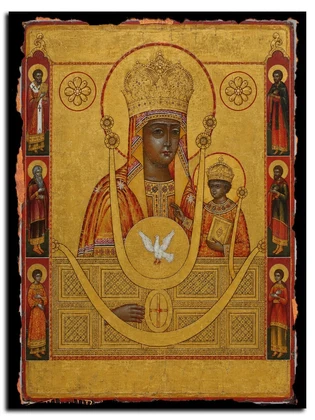 Умягчение злых сердец (список с Рудненской-Ченстоховской)