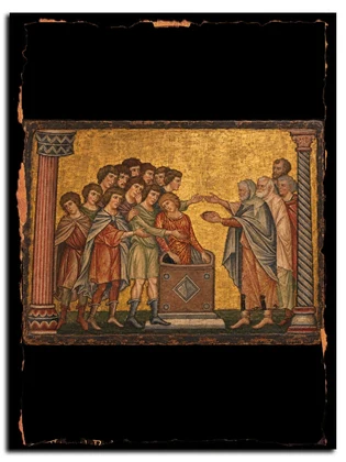 Икона для имени История