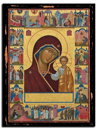 Казанская Сталинградская