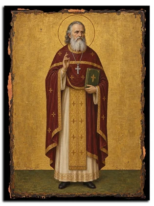 Священноисповедник Михаил Виноградов, священник