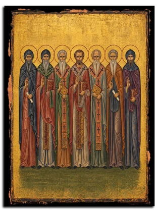 Икона для имени Седмочисленники