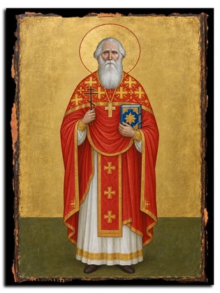 Священномученик Алексий Лельчицкий
