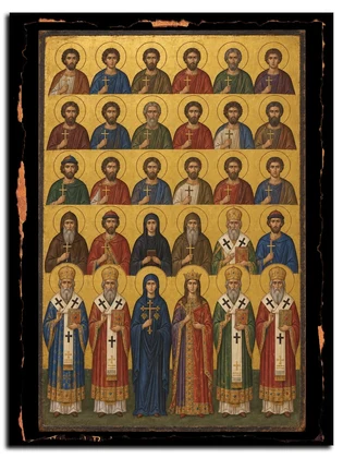 Собор Аланских святых — вид 1