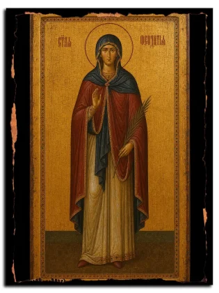 Феодотия Канопская, мученица — икона на натуральном дереве