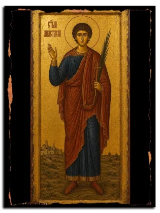 Анастасий Египетский, мученик — икона на натуральном дереве