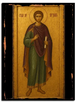 Авудим Тенедосский, мученик — икона на натуральном дереве