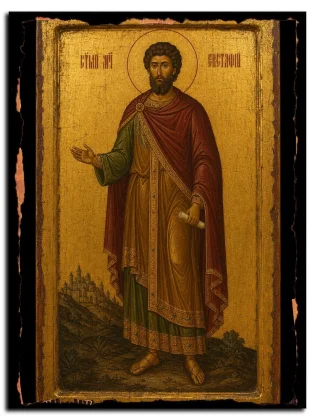 Евстафий Фракийский, мученик — икона на натуральном дереве