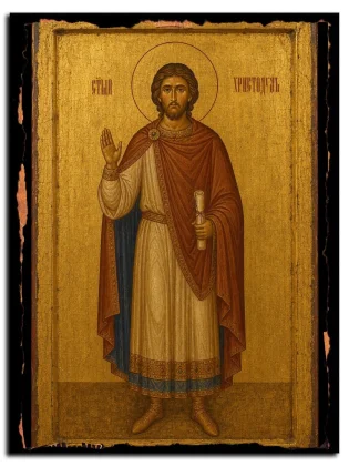 Христодул Римский, мученик — икона на натуральном дереве