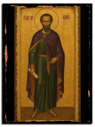 Иоанн Новый, Янинский, мученик — икона на натуральном дереве