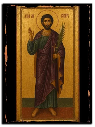 Исидор Римский, мученик — икона на натуральном дереве