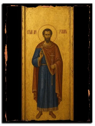 Иулиан Египетский, мученик — икона на натуральном дереве