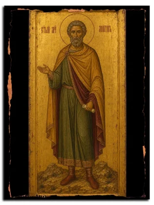 Лонгин Никомидийский, мученик — икона на натуральном дереве