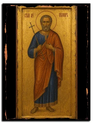 Никифор Антиохийский, мученик — икона на натуральном дереве