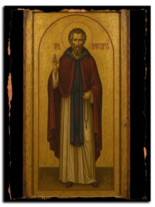 Аристарх (Заглодин-Кокорев), преподобномученик — икона на натуральном дереве