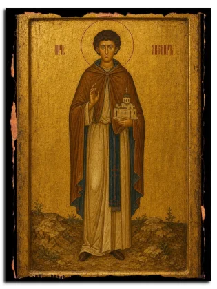 Авенир (Синицын), преподобномученик — икона на натуральном дереве