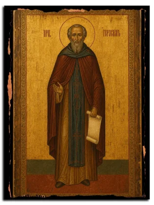 Герасим Иорданский, преподобный — икона на натуральном дереве