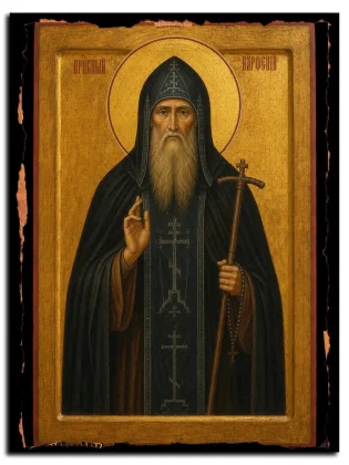 Парфений (Краснопевцев), Киевский, иеросхимонах, преподобный — икона на натуральном дереве