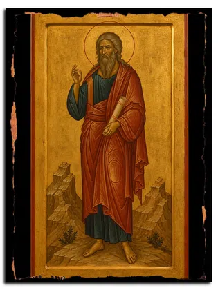 Иоад, человек Божий, пророк — икона на дереве