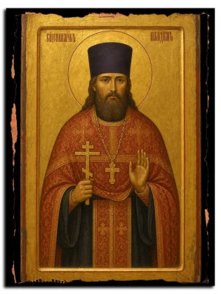 Никодим (Кротков), Костромской, священномученик — икона на натуральном дереве