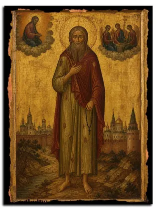 Василий Московский, Блаженный, Христа ради юродивый — современное · вариант 2 исполнение — фото 1