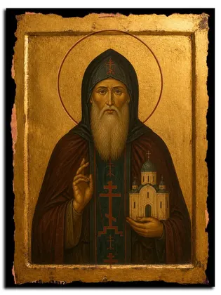 Георгий (Лавров), Даниловский Преподобноисповедник — икона на дереве