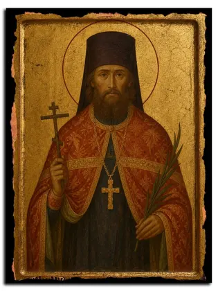 Павел Ягодинский священномученик — фото 1