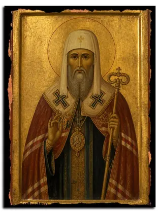 Петр (Могила), Святитель митрополит Киевский — икона на дереве