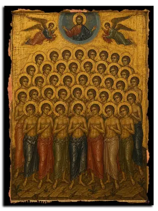 40 Севастийских мучеников — икона на дереве