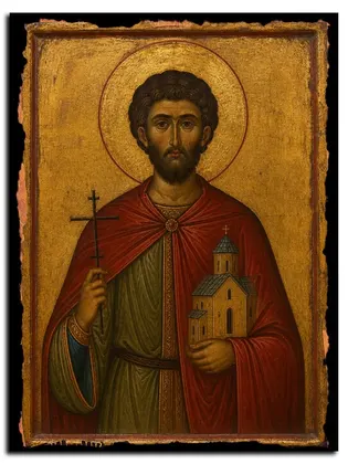 Або Тбилисский мученик — фото 1