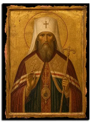 Андроник (Никольский), Священномученик Пермский, архиепископ — икона на дереве