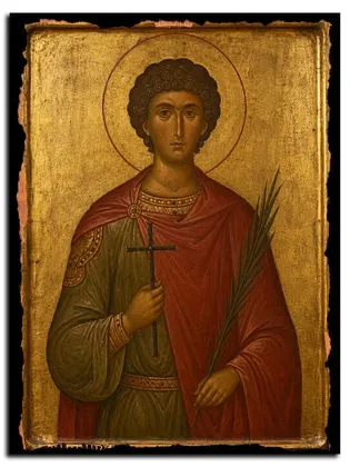 Вил Сирийский мученик — фото 1