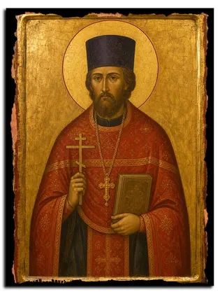 Андрей Ясенев священномученик — фото 1