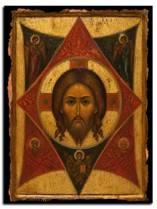 Спас Ярое Око — фото 1