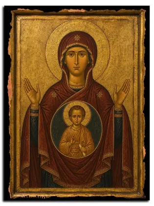 Божией Матери Аристократуса — икона на дереве