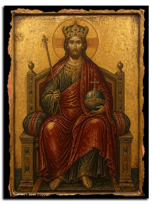 Царь царей (Царь царем) — икона на дереве