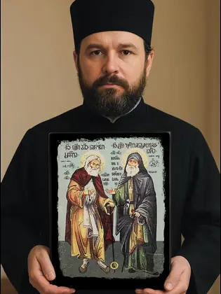 Дружба Народов — фото 4
