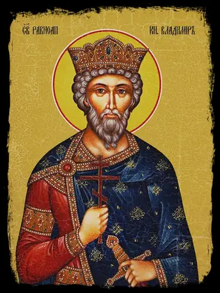 Равноапостольный князь Владимир — современное исполнение — фото 5