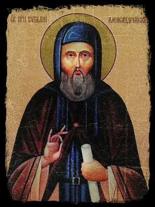 Виталий Александрийский — икона на дереве ручной работы